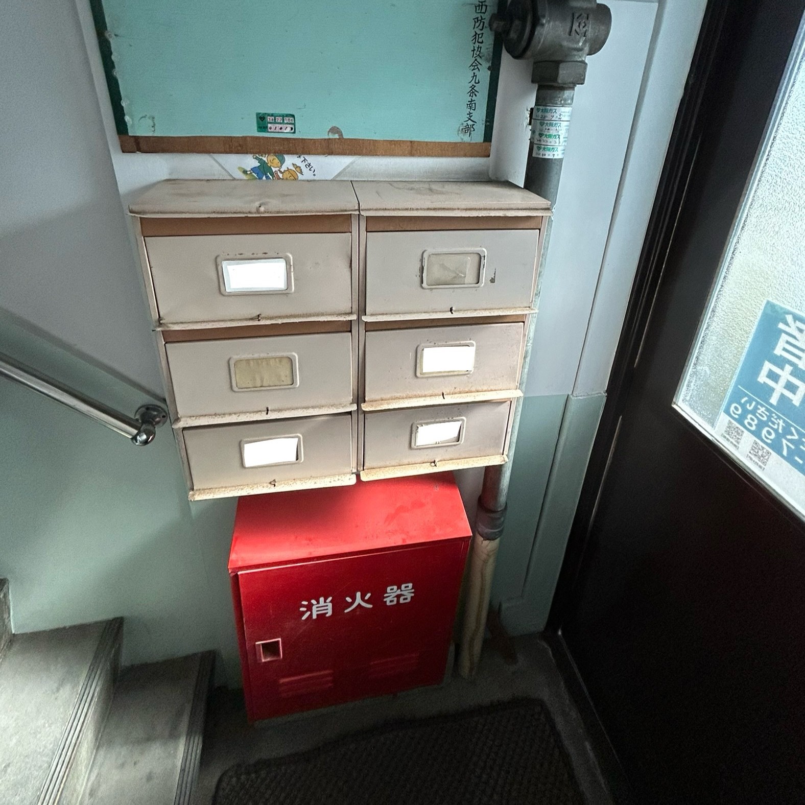 取り換え前の古いポスト